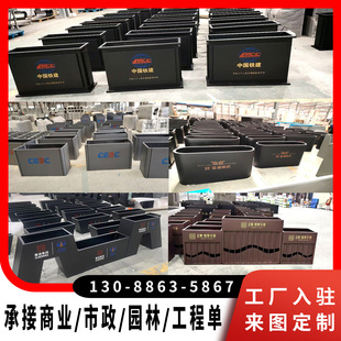 不锈钢花箱户外商业外摆隔断围栏市政定制花池长方形组合铁艺花坛