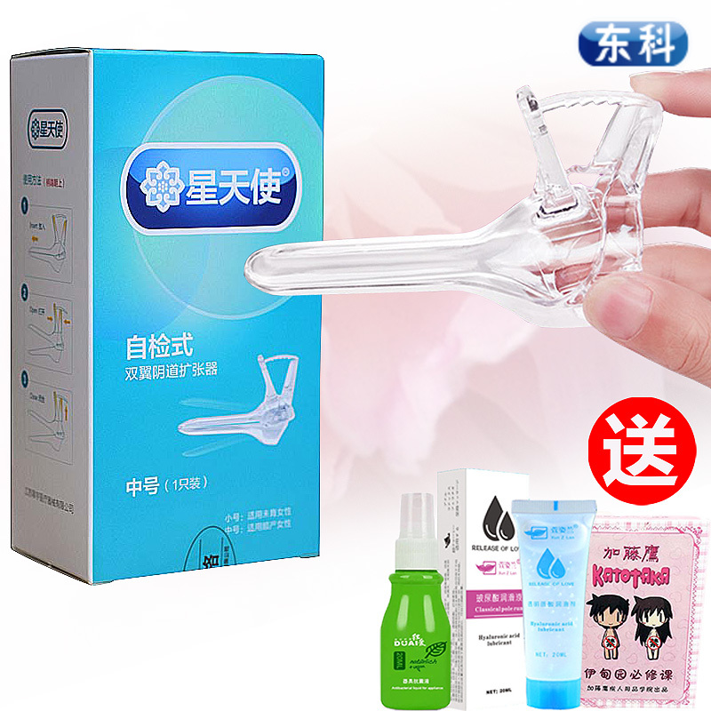 interest Female sex products Vaginal Alternative Toys Expansion Yam spouse Enthusiasm appliance Vagina Internalin the Adult /Contraception, Female apparatus , Other Women  category - from Buy2taobao.com to provide professional Taobao agent buy service