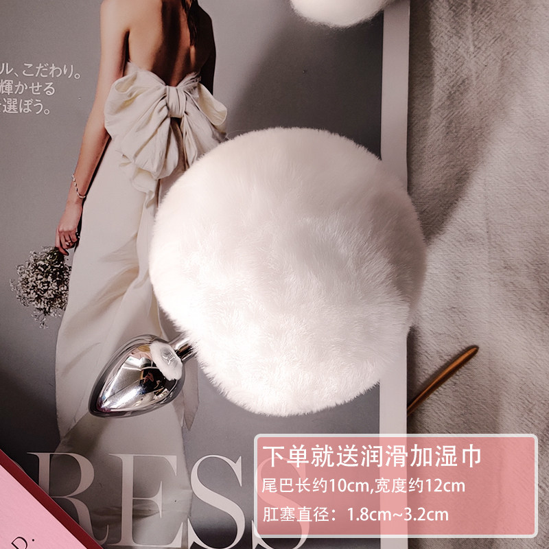 网友分享在meiguo.com的图片