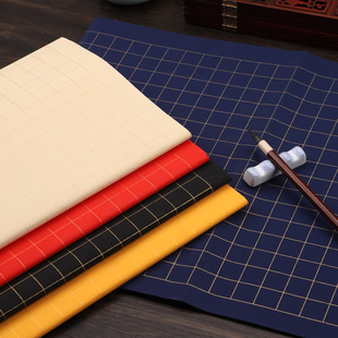 6cm小楷方格子作品纸书法创作心经安徽泾县宣纸 徽雨轩四尺对开加厚蜡染半生半熟万年蓝红黄黑仿古色2