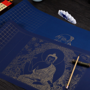 18米 3厘米仿古色方格子半生熟蜡染宣纸 徽雨轩金刚长卷空白带格子手写道德小楷毛笔书法作品纸万年蓝5