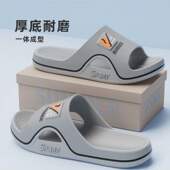 夏季 男款 新款 男士 加厚耐磨厚底软底居家外穿室内浴室洗澡防滑拖鞋