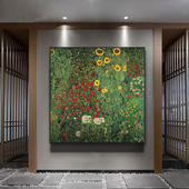 莫奈睡莲日出 手绘填色丙烯油彩画 克林姆特吻 向日葵diy数字油画