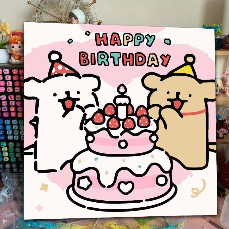 线条小狗 生日快乐diy数字油画手绘填充涂色油彩画 手工礼物喜庆