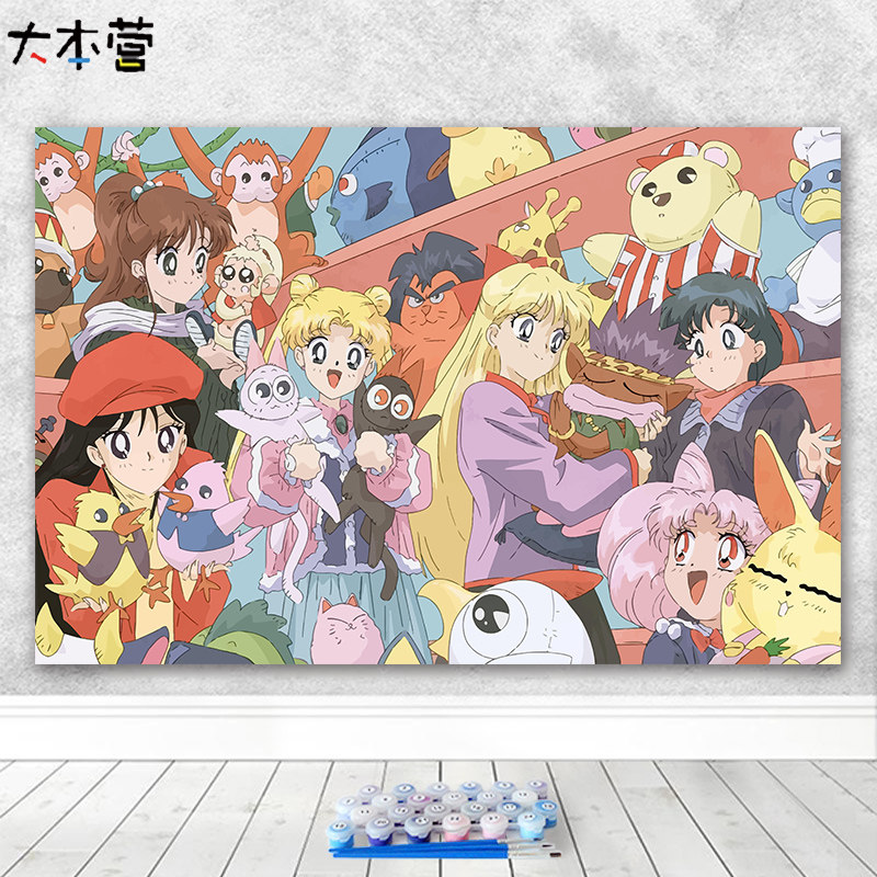 百变小樱全家福日本卡通漫画diy数字油画 手工填充涂色家居装饰画