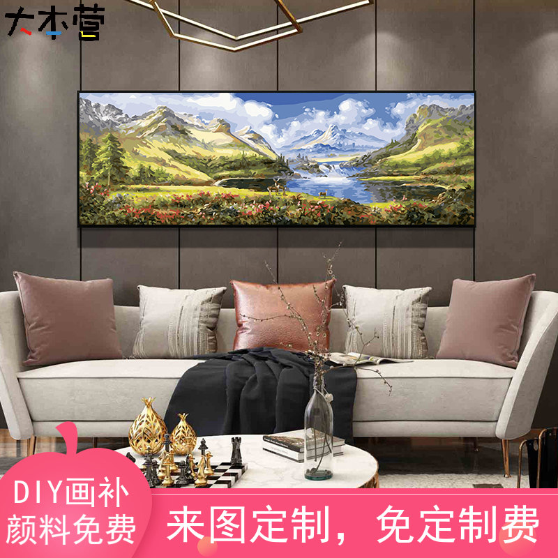 唯美大气山水风景diy数字油画 手绘填色丙烯油彩画 中国风有寓意