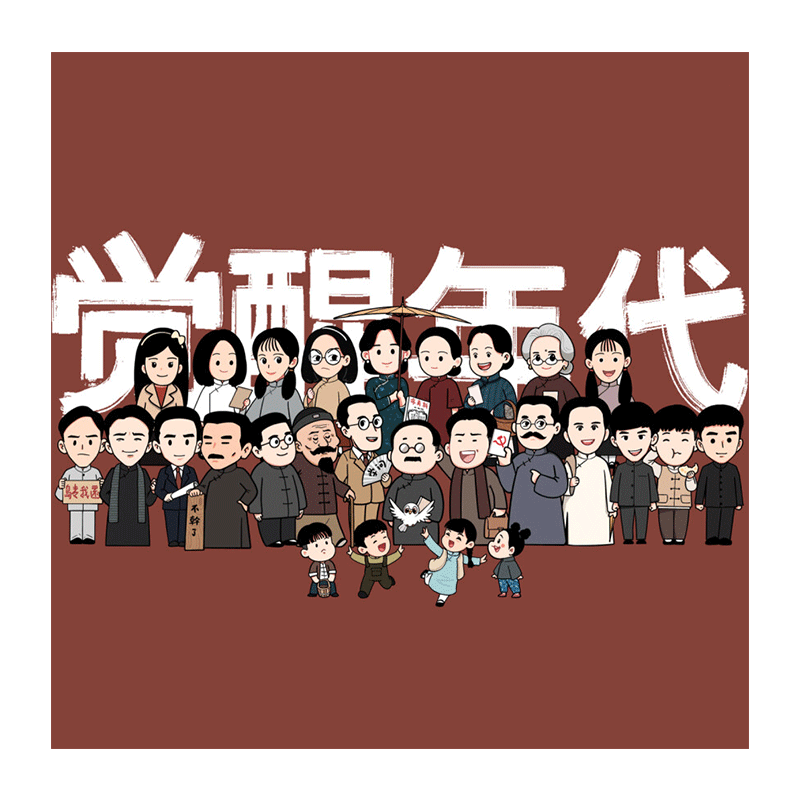 团建涂鸦画国庆节diy数字油画