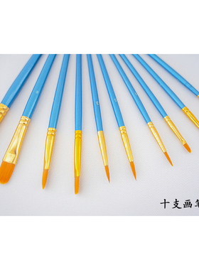 勾线笔背景刷diy蓝色数字油彩画