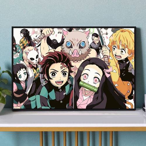鬼灭之刃全家福diy数字油彩画