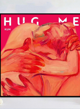 HUG ME抱我diy数字油画 手绘填充色丙烯油彩画 偶像蔡徐坤专辑画
