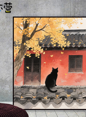 大本营diy数字油画黑猫红墙风景