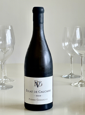 Pierre Vincent Girardin PVG勃艮第钙石光辉霞多丽干白葡萄酒