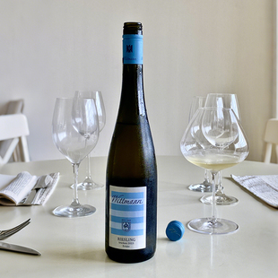 莱茵黑森VDP名家Wittmann 维特曼庄园雷司令白葡萄酒德国原瓶进口