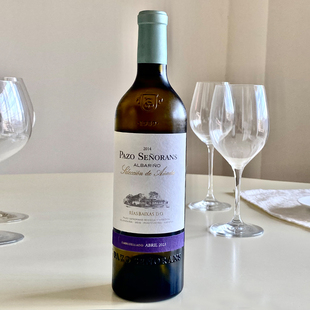 西班牙藏旗舰Pazo de Senorans 圣纳斯精选阿尔巴利诺干白葡萄酒
