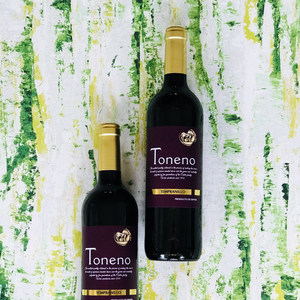 西班牙原瓶原装进口杜罗河精品酒庄特级珍藏干