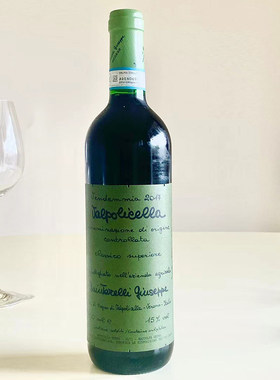 Giuseppe Quintarelli 大Q昆塔莱利瓦波红葡萄酒 意大利原瓶进口