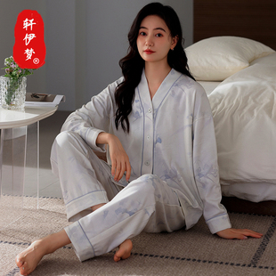 套 轩伊梦中老年女士睡衣2025新款 全棉妈妈纯棉家居服秋季 长袖 长裤