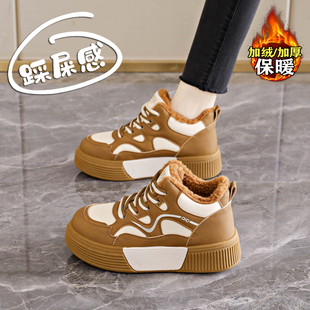防滑防水雪地靴子34码 加绒保暖高帮棉鞋 厚底运动鞋 新款 女2025冬季