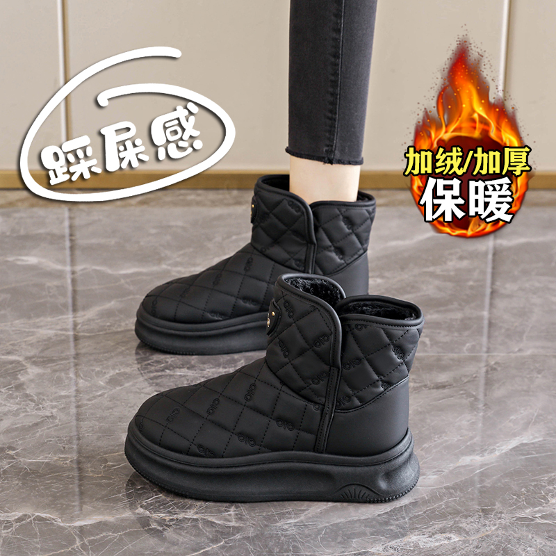 【赵露思同款】巨好看加绒雪地靴