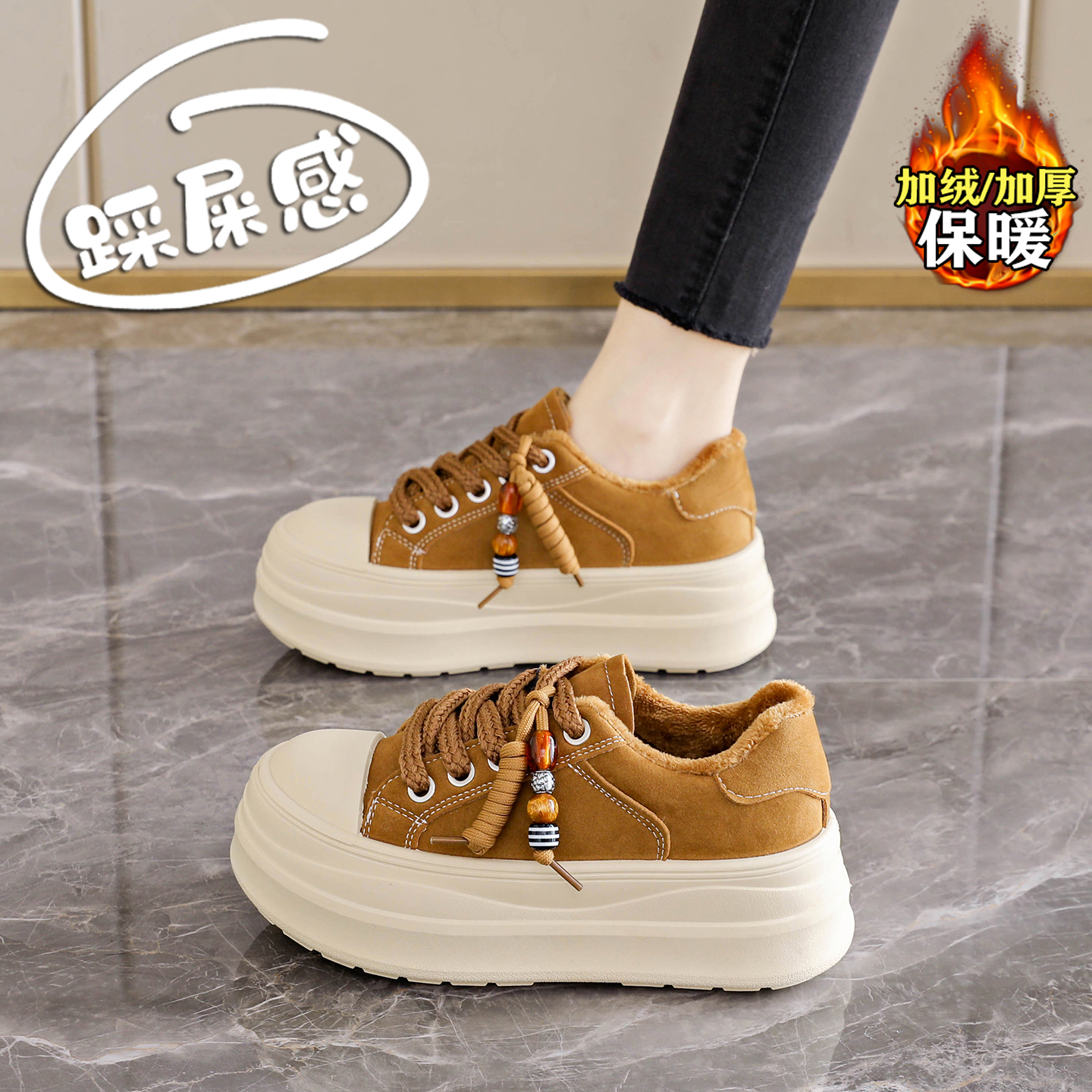 【赵露思同款】巨好看加绒棉鞋女