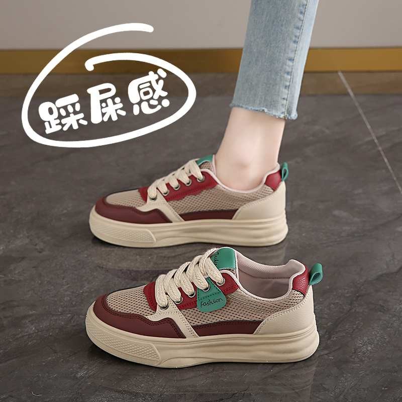 达夫妮韩版百搭运动鞋女网面板鞋