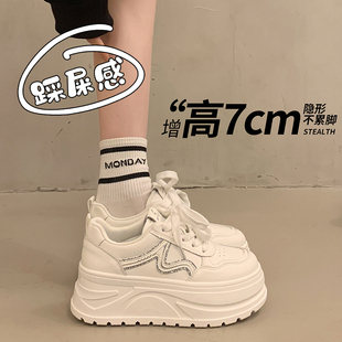 赵露思同款厚底增高小白鞋女款2026春季松糕板鞋34码小个子休闲鞋