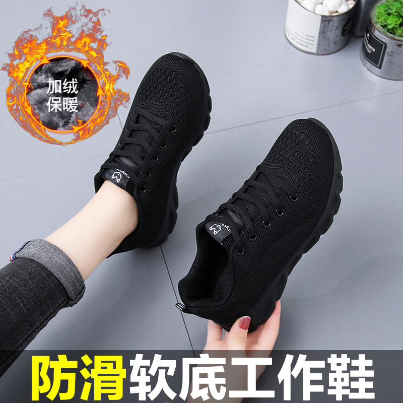 老北京布鞋防油防滑厨房二棉鞋