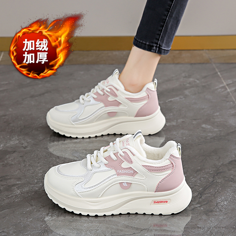 杨幂同款轻便软底加绒运动鞋女