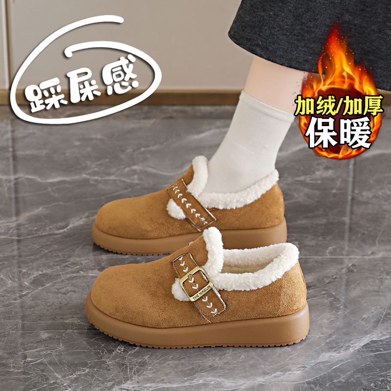 踩屎感加绒勃肯棉鞋女雪地靴子