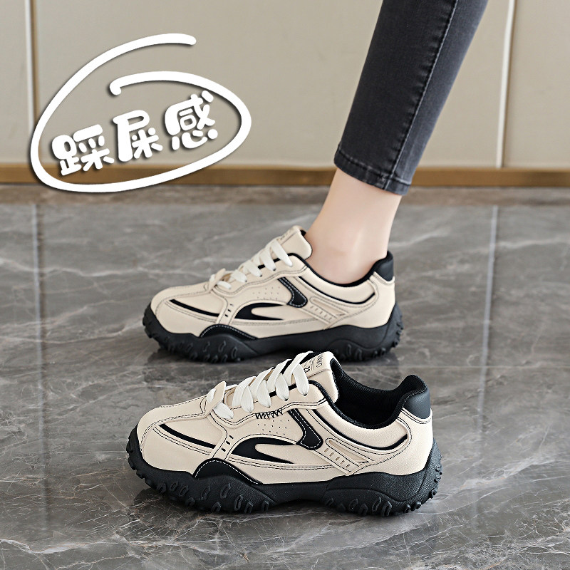 踩屎感厚底复古德训鞋女春季2026新款百搭防滑运动鞋休闲老爹鞋子,女鞋,德训鞋,淘宝优惠券,粉丝福利购,淘宝优惠卷