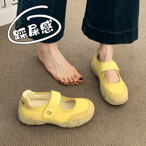 杨幂同款法式玛丽珍女鞋夏季