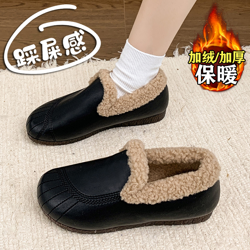 冬季加绒保暖棉鞋女妈妈鞋