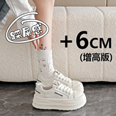 女2026春季 新款 松糕厚底不累脚休闲板鞋 踩屎感软底真皮小白鞋 34码