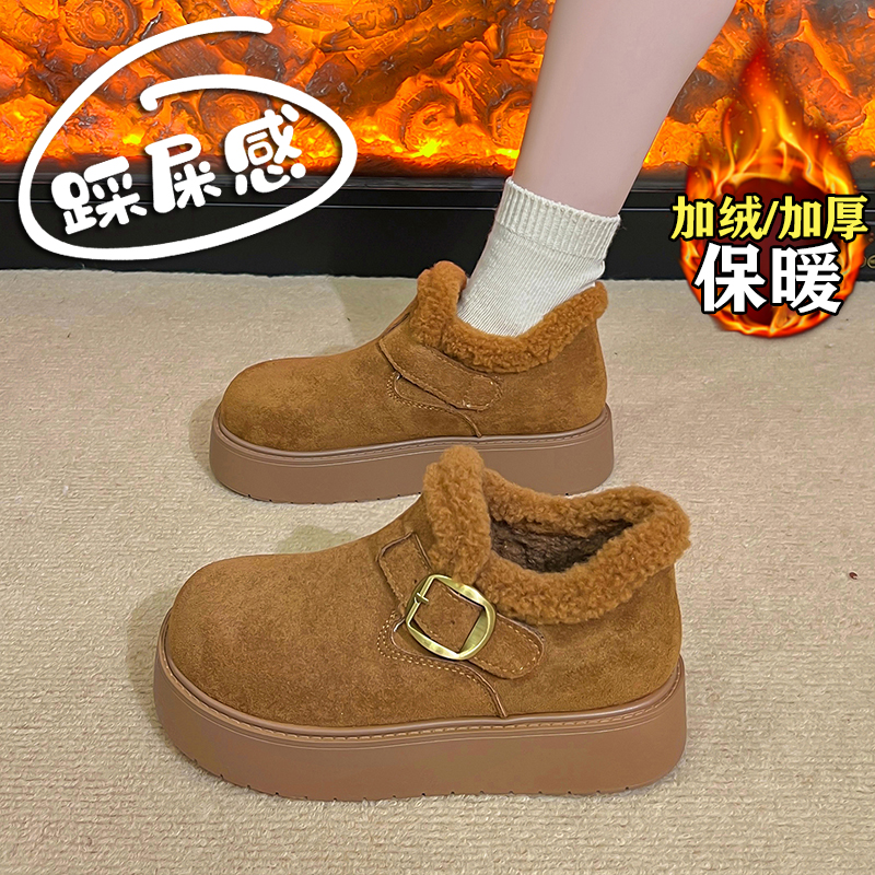 赵露思许妍同款加绒棉鞋女