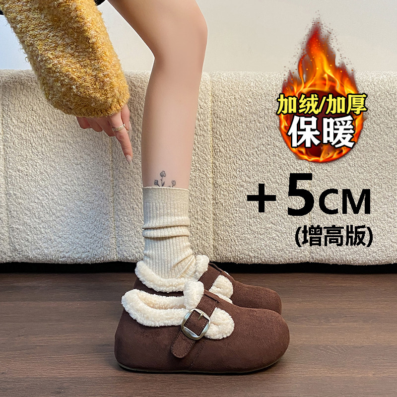 深咖色加绒勃肯鞋女冬季2025新款保暖豆豆毛毛鞋一脚蹬雪地棉鞋子,女鞋,棉鞋,淘宝优惠券,粉丝福利购,淘宝优惠卷