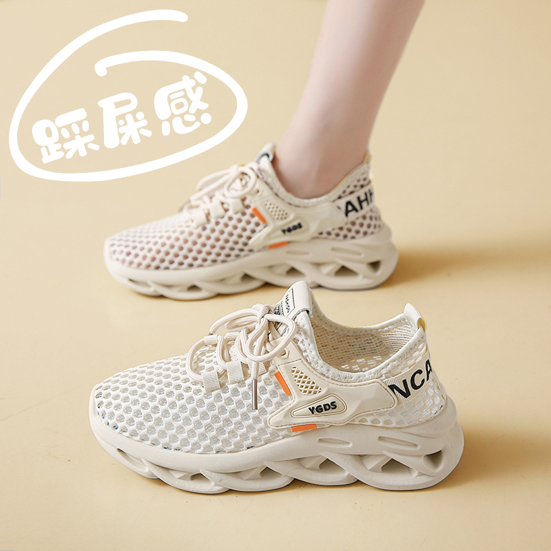 网鞋女透气网面运动鞋夏季2025新款镂空网眼跑步鞋孕妇大码41一43
