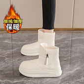34码 哈尔滨防寒加厚保暖雪地靴女冬季 加绒皮面防水防滑大棉鞋 短靴