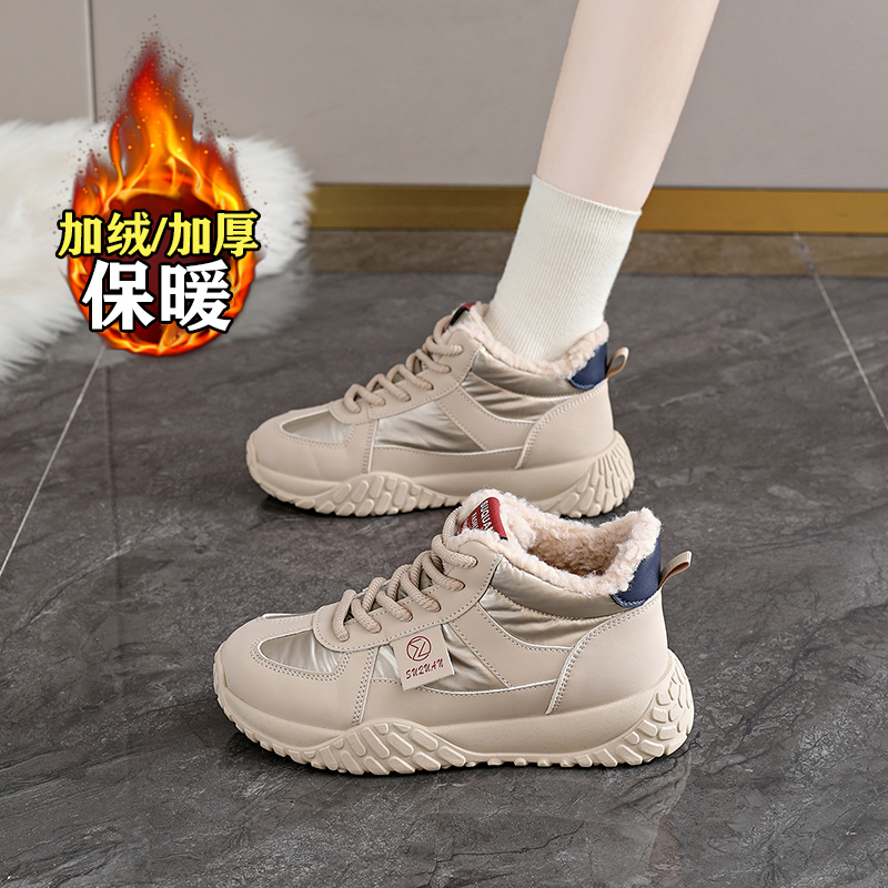 踩屎感皮面防水加绒运动鞋女