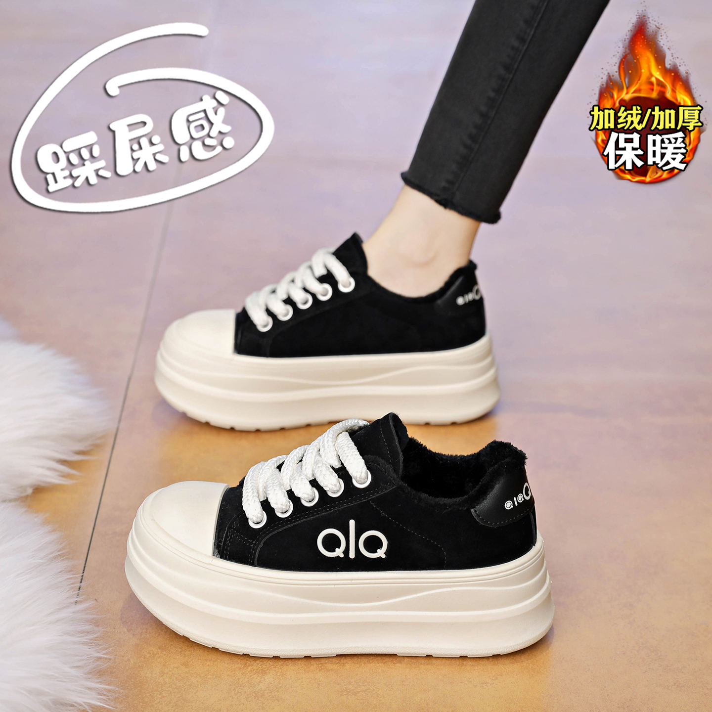 【赵露思同款】巨好看加绒棉鞋女