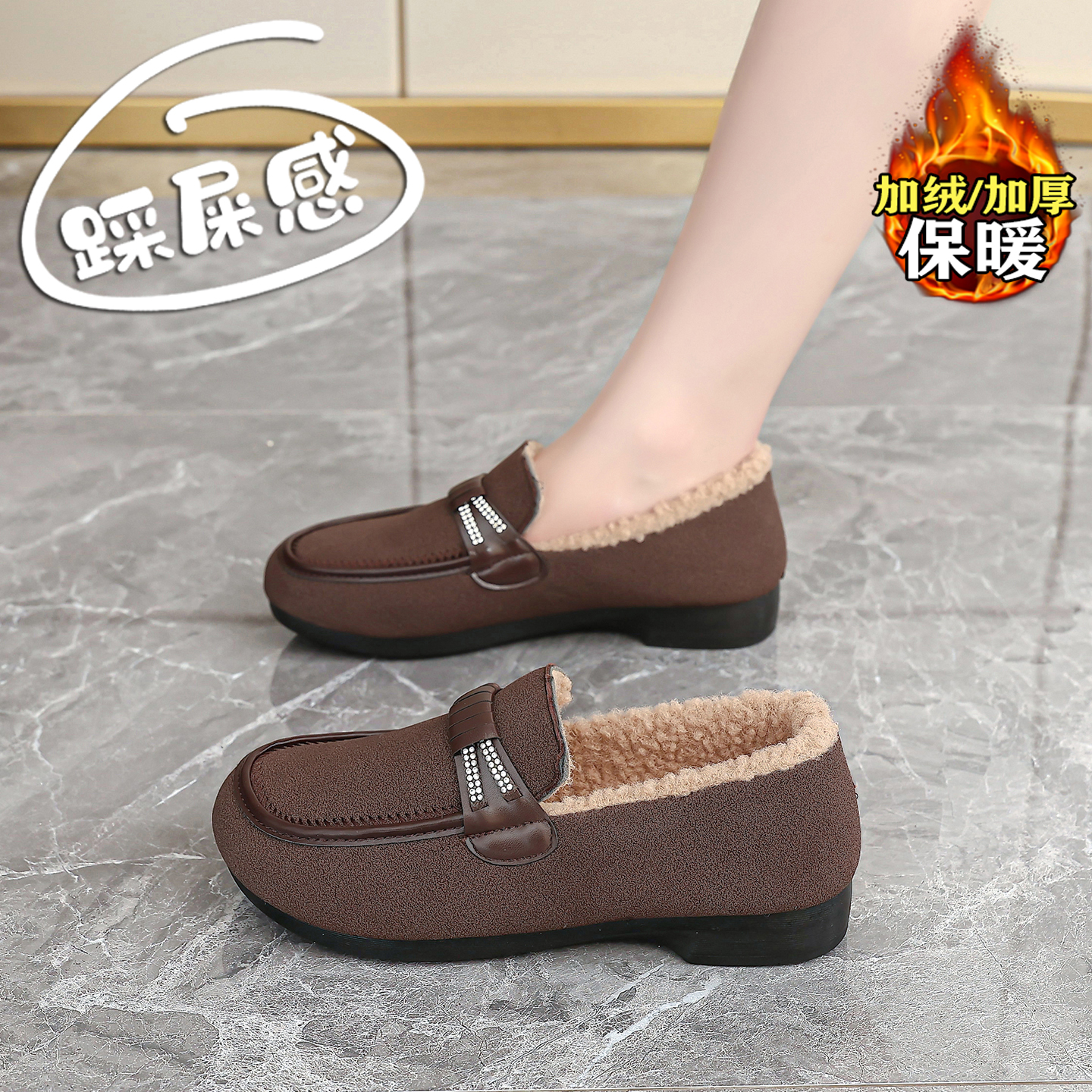 老北京加绒豆豆鞋女棉鞋