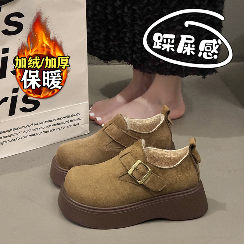 【赵露思同款】巨好看加绒棉鞋女