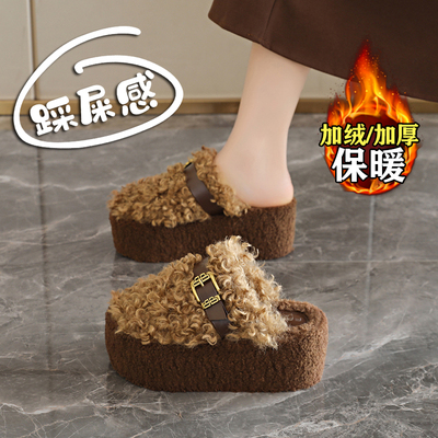 赵露思许妍同款加绒棉拖鞋女外穿