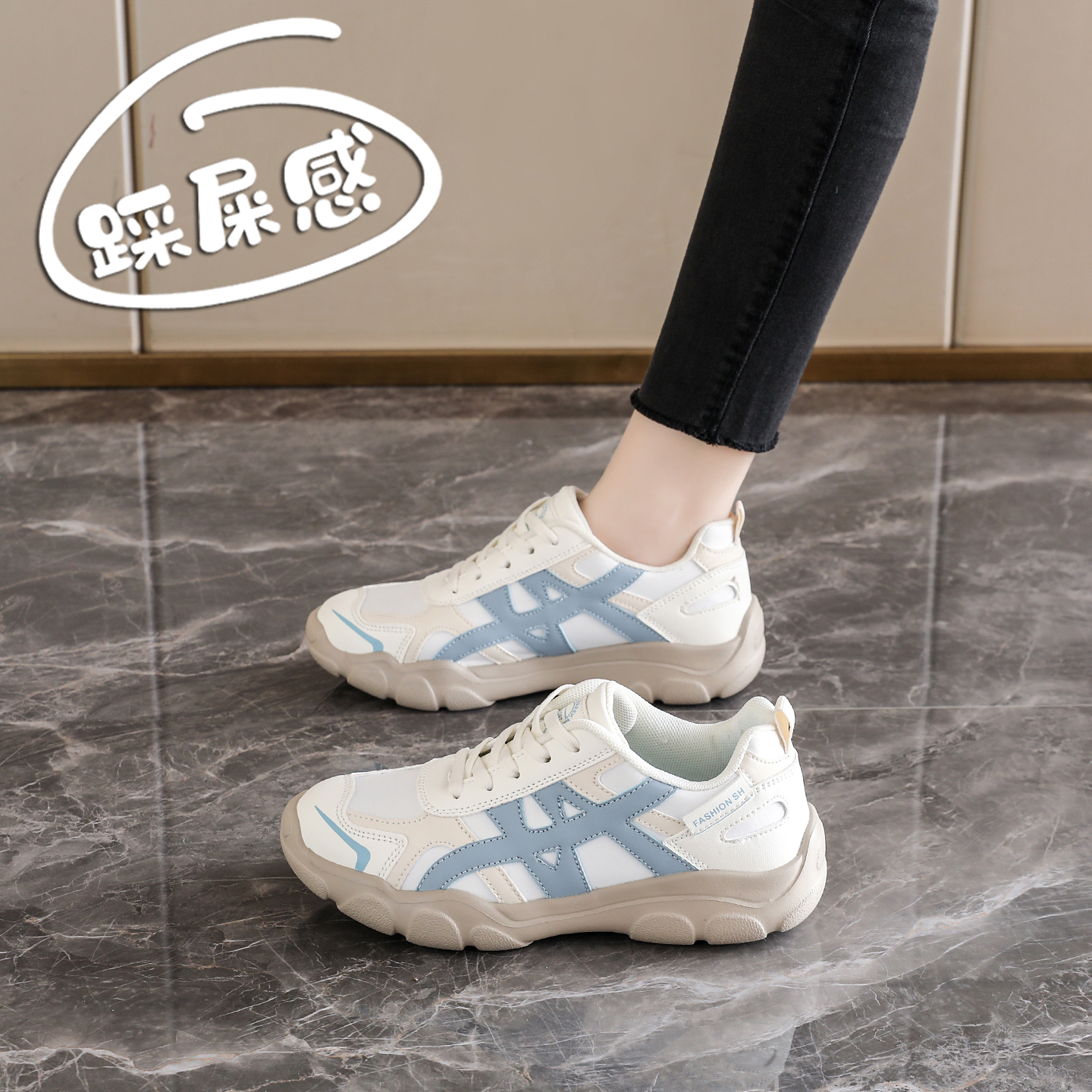 赵露思同款超火德训鞋女