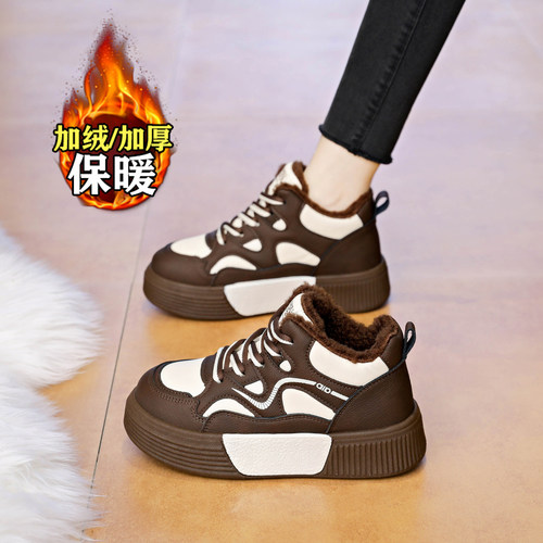 【赵露思同款】巨好看加绒棉鞋女