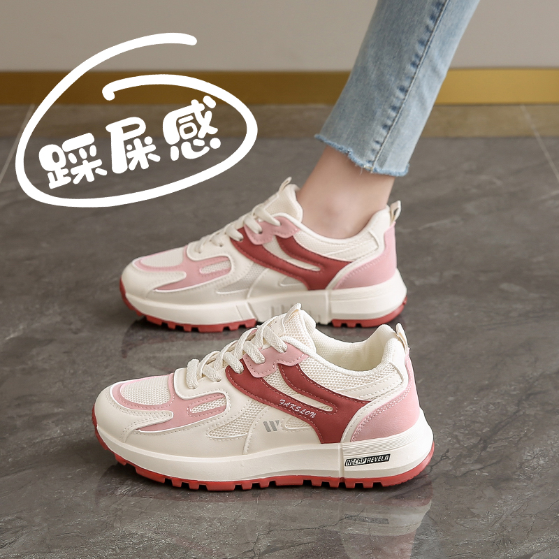 杨幂同款运动跑步鞋女轻便软底