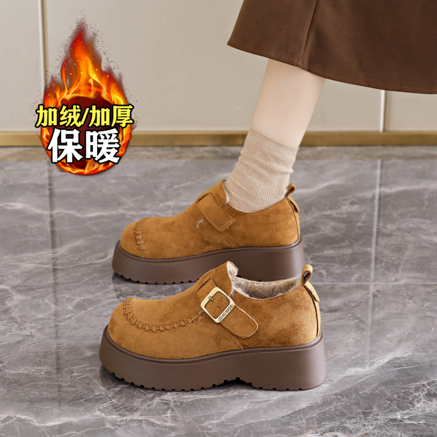 【赵露思同款】巨好看加绒棉鞋女