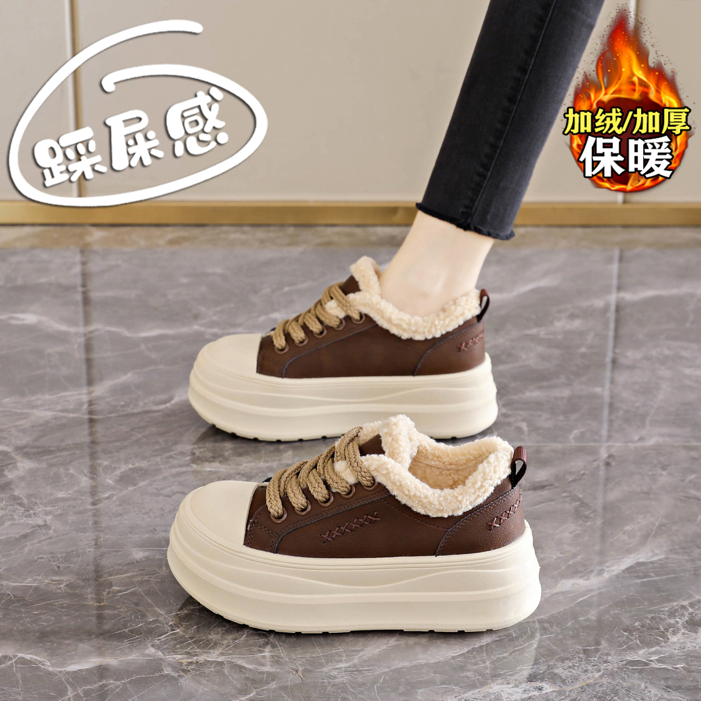 赵露思许妍同款加绒棉鞋女