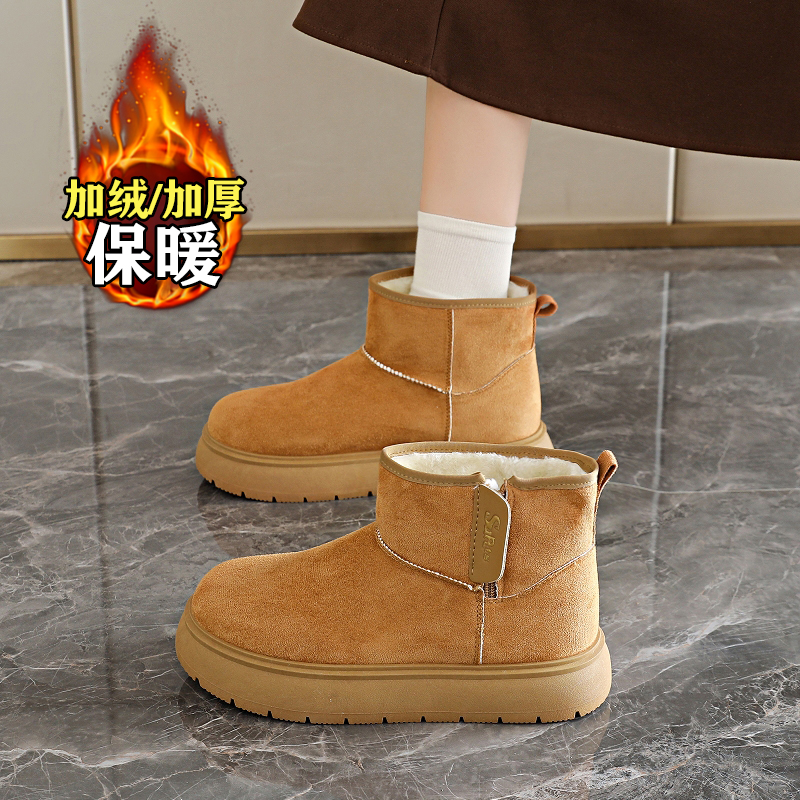 【赵露思同款】巨好看雪地靴女