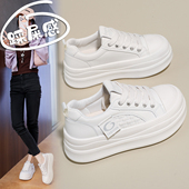 女2026春季 新款 小个子增高34码 踩屎感厚底真皮小白鞋 白色休闲板鞋