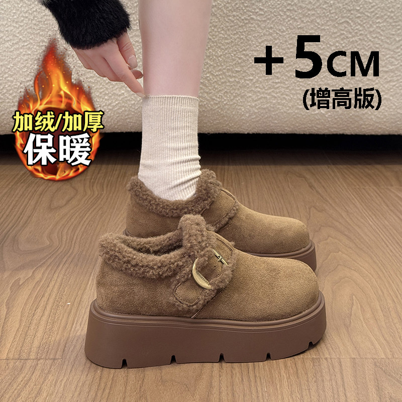 加绒保暖厚底乐福鞋女冬季2025新款一脚蹬毛毛勃肯鞋34码增高棉鞋,女鞋,乐福鞋（豆豆鞋）,淘宝优惠券,粉丝福利购,淘宝优惠卷